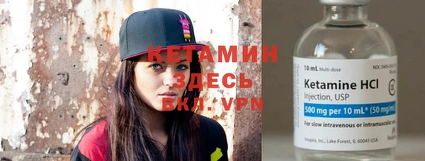 мяу мяу мука Губаха